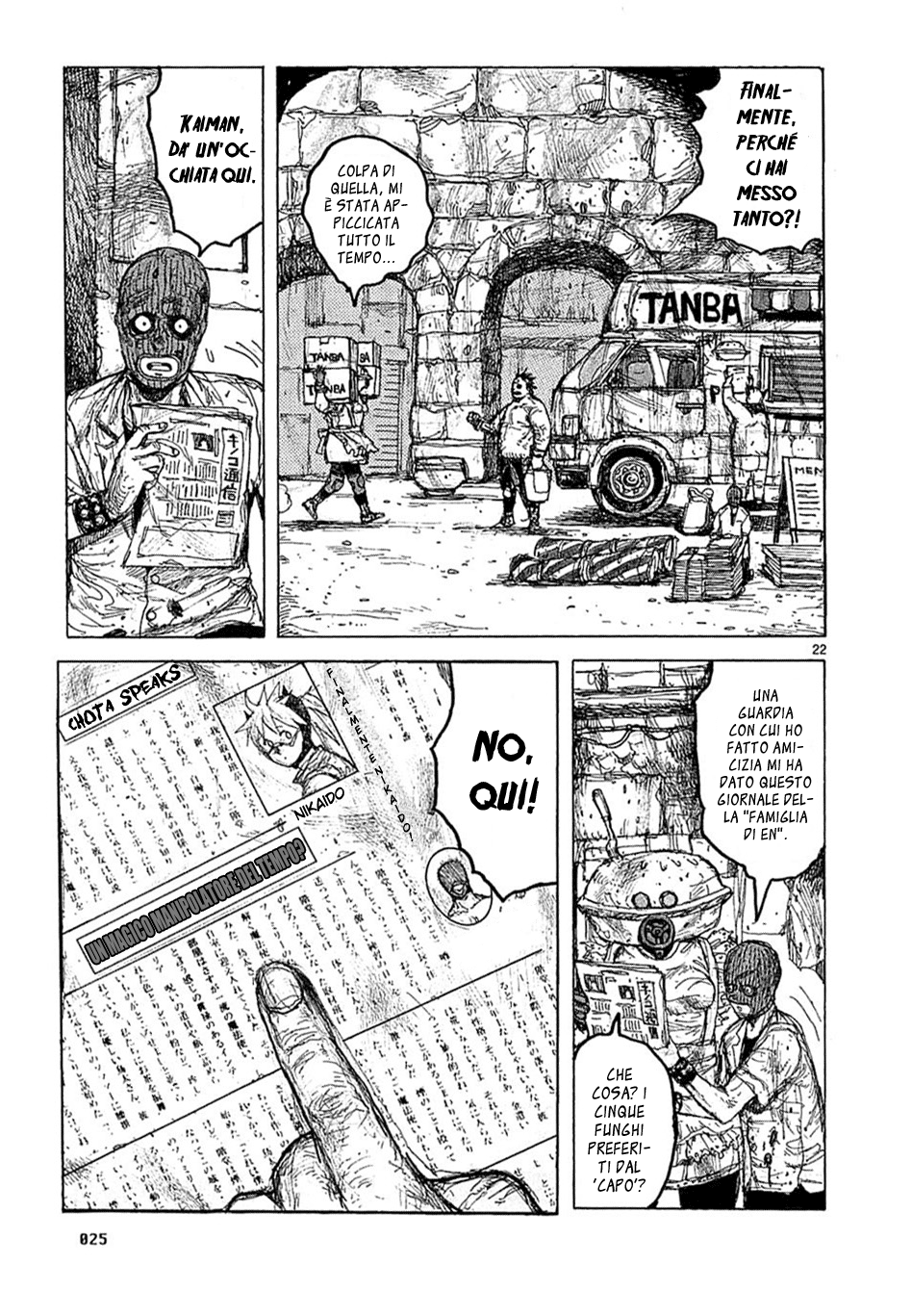 Read Dorohedoro IT Manga Online