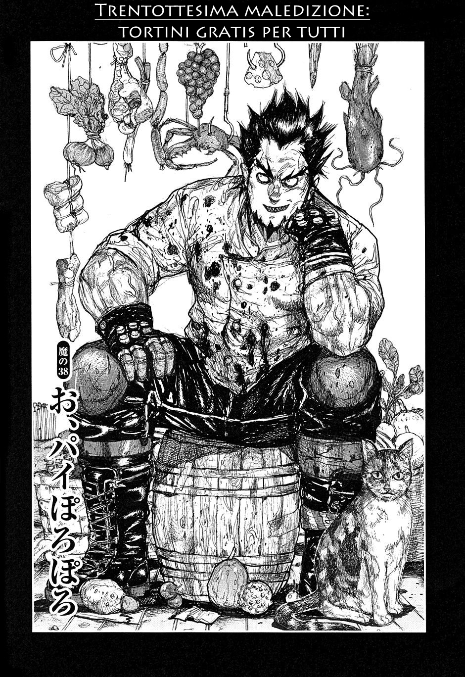 Read Dorohedoro IT Manga Online