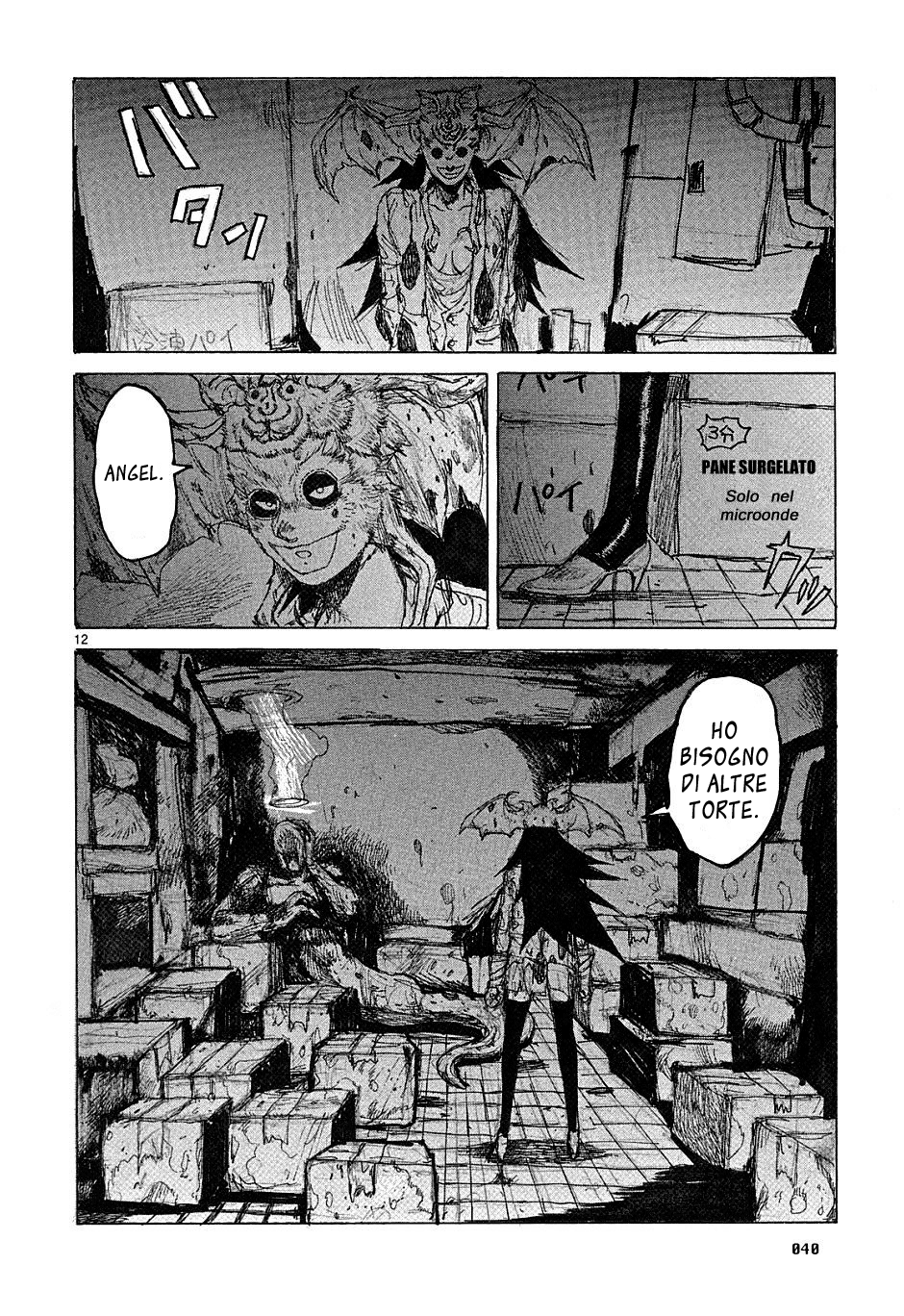 Read Dorohedoro IT Manga Online