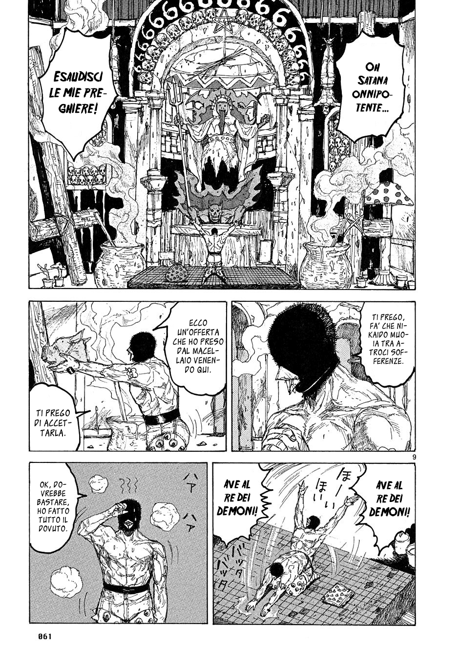 Read Dorohedoro IT Manga Online