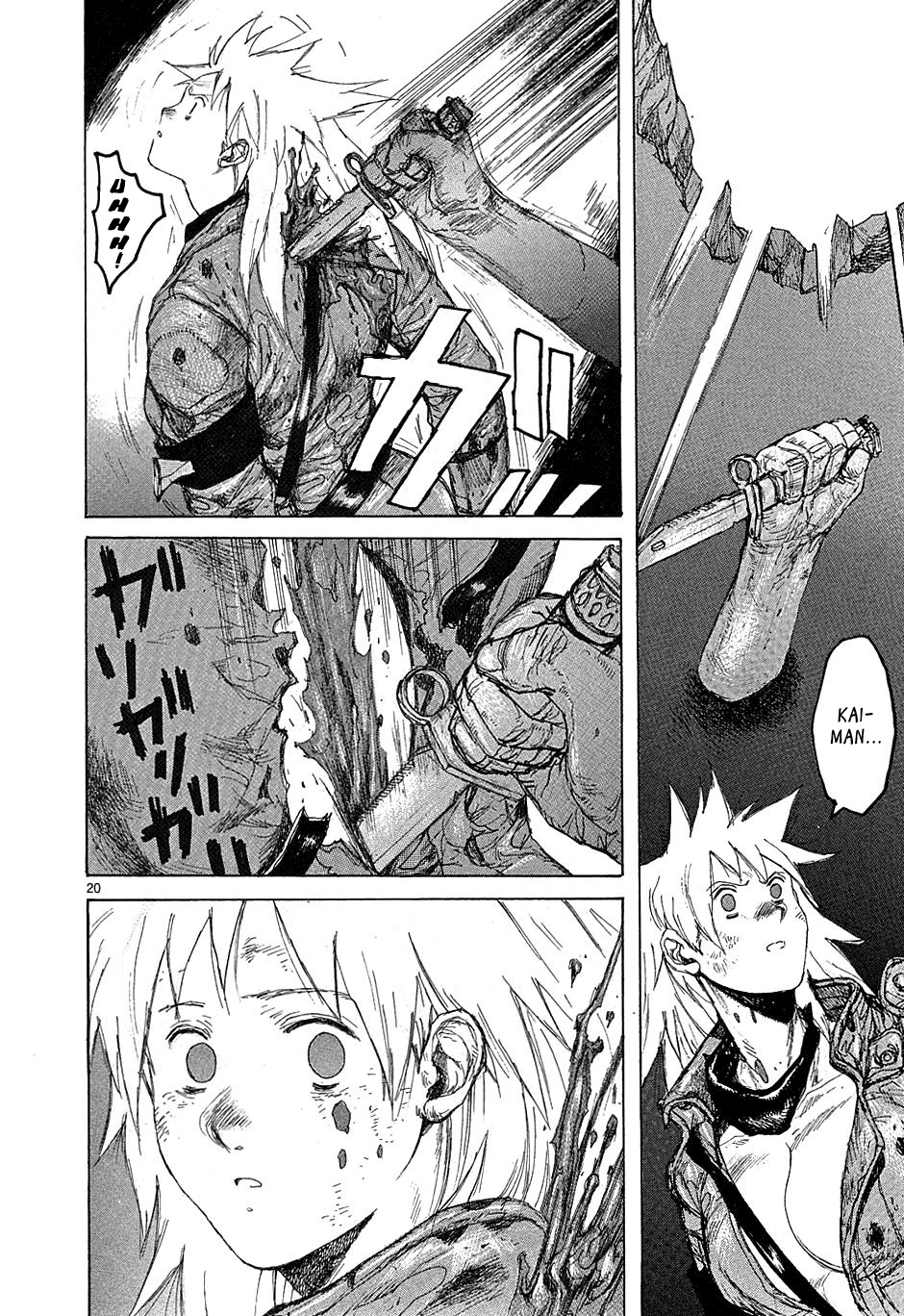Read Dorohedoro IT Manga Online