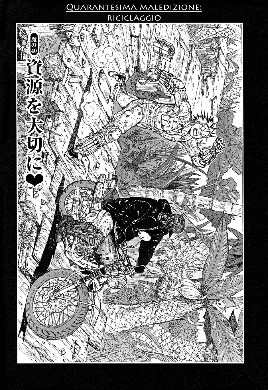 Read Dorohedoro IT Manga Online