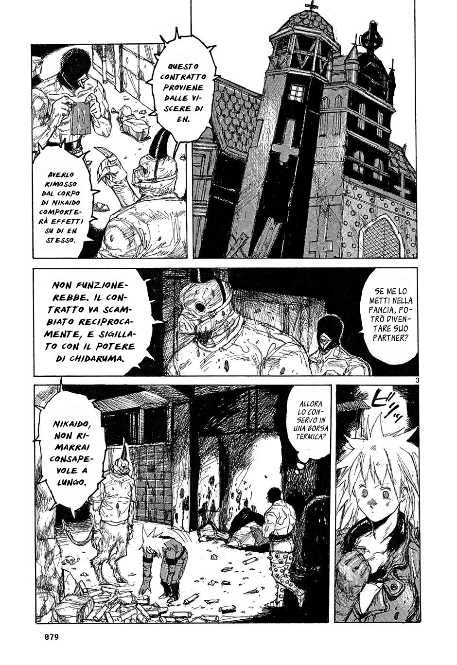 Read Dorohedoro IT Manga Online