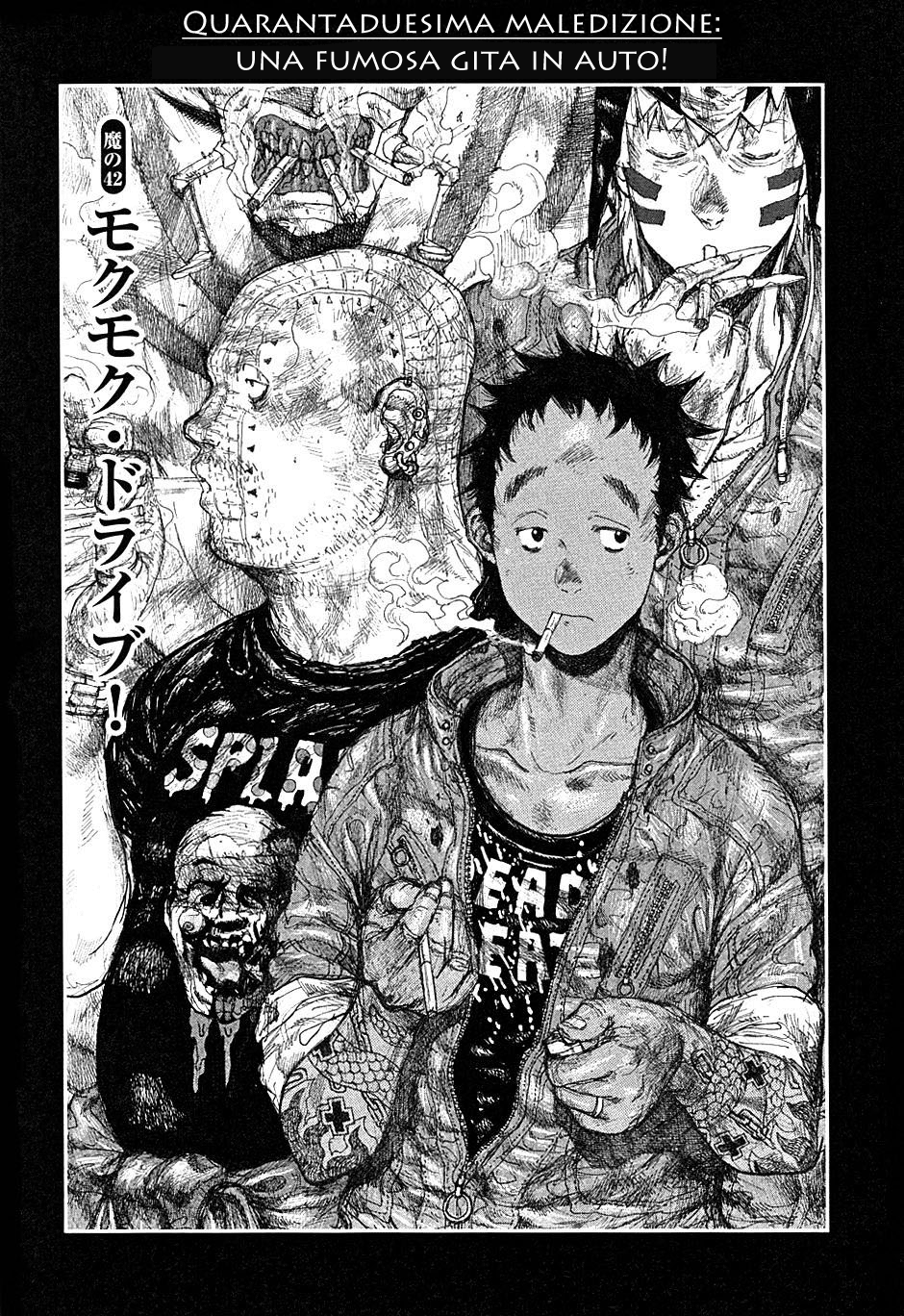 Read Dorohedoro IT Manga Online