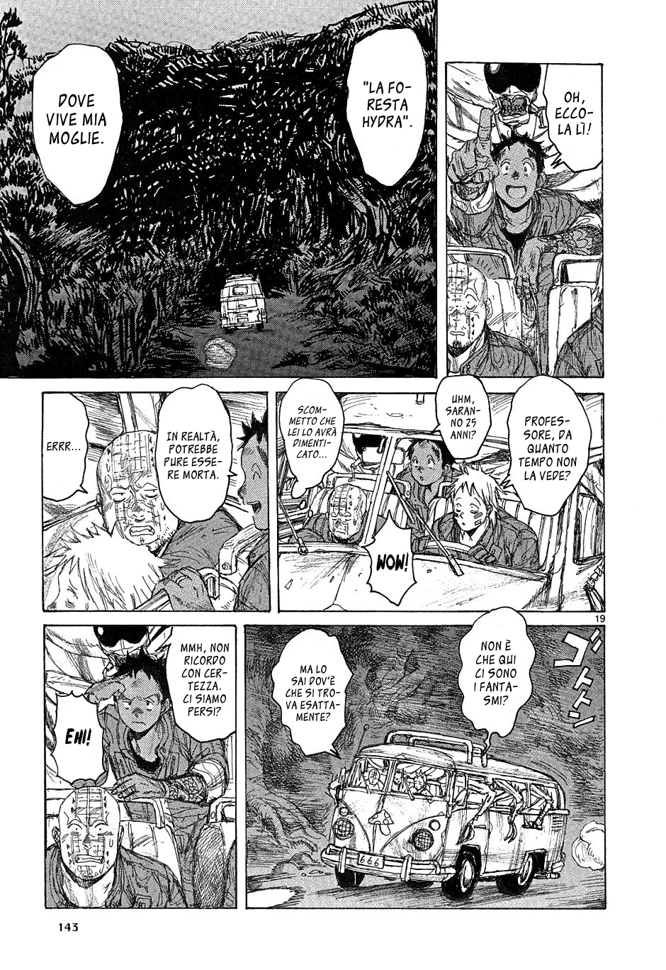 Read Dorohedoro IT Manga Online