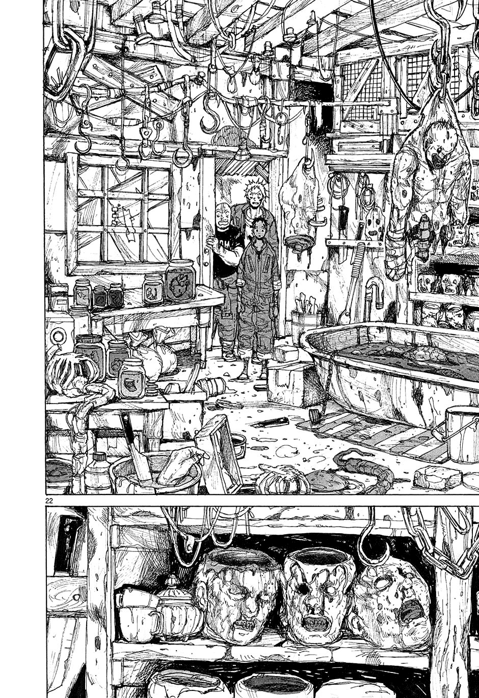 Read Dorohedoro IT Manga Online