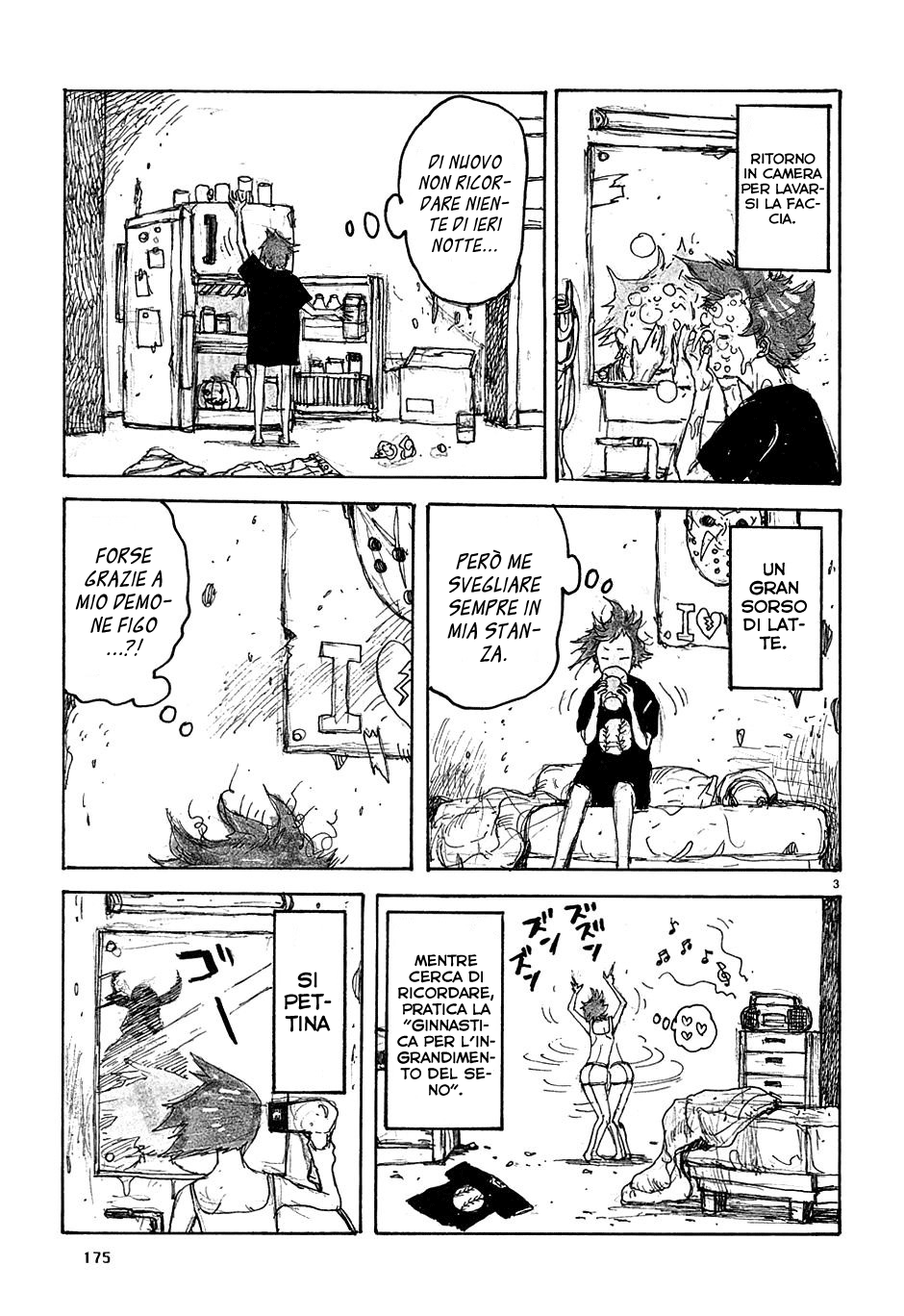 Read Dorohedoro IT Manga Online