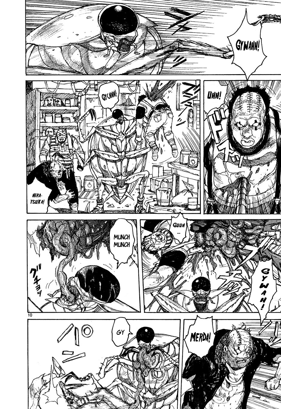 Read Dorohedoro IT Manga Online