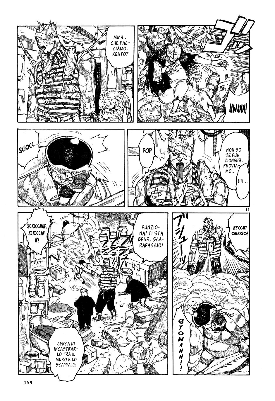 Read Dorohedoro IT Manga Online