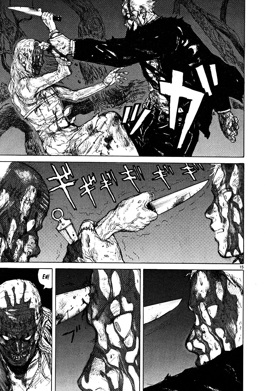 Read Dorohedoro IT Manga Online
