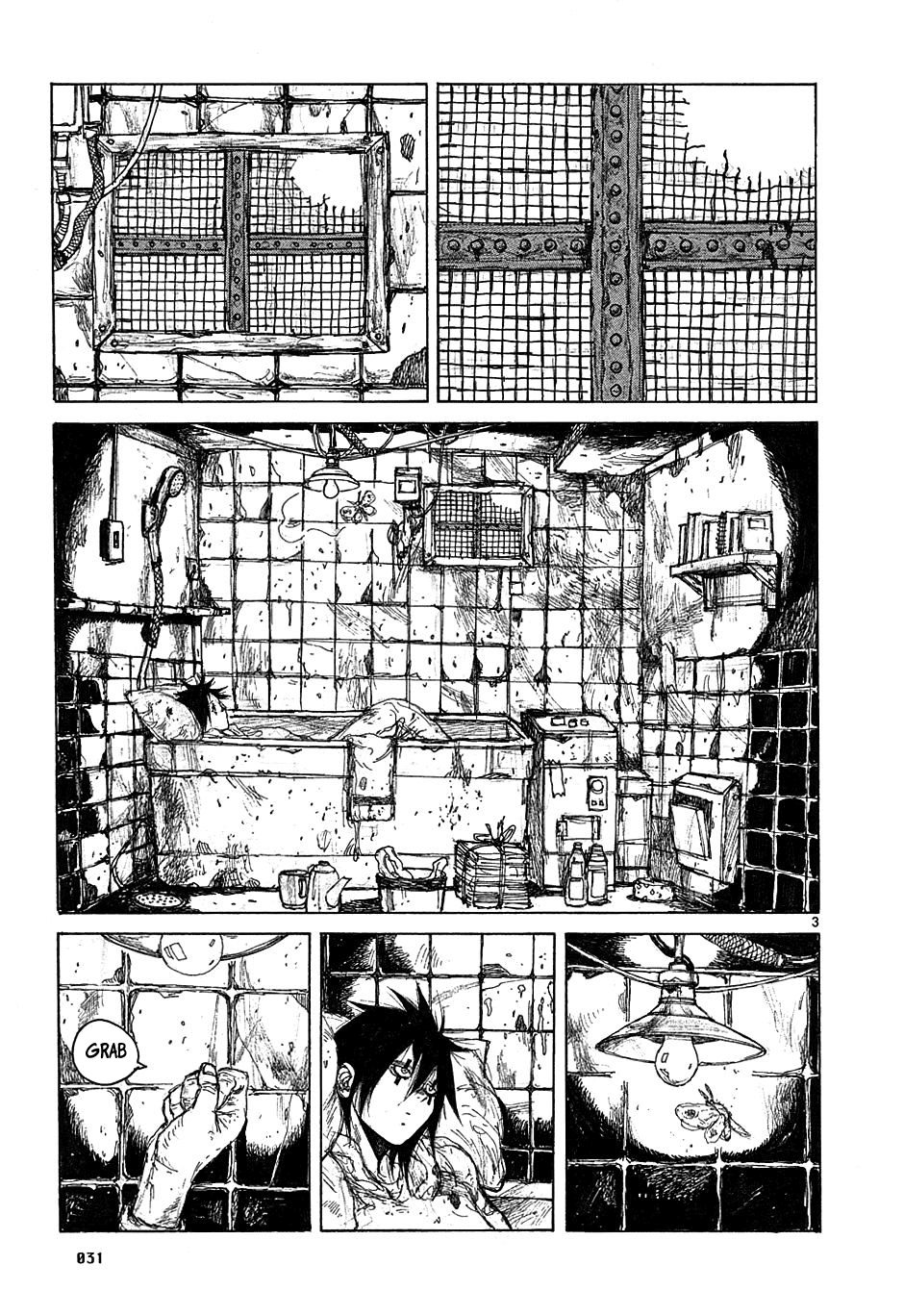 Read Dorohedoro IT Manga Online