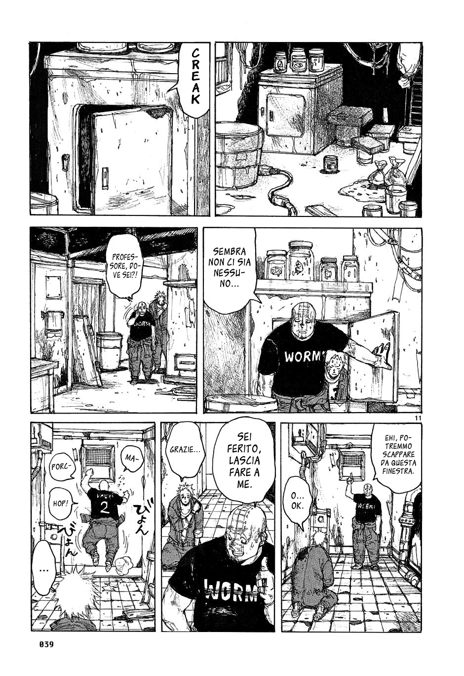Read Dorohedoro IT Manga Online