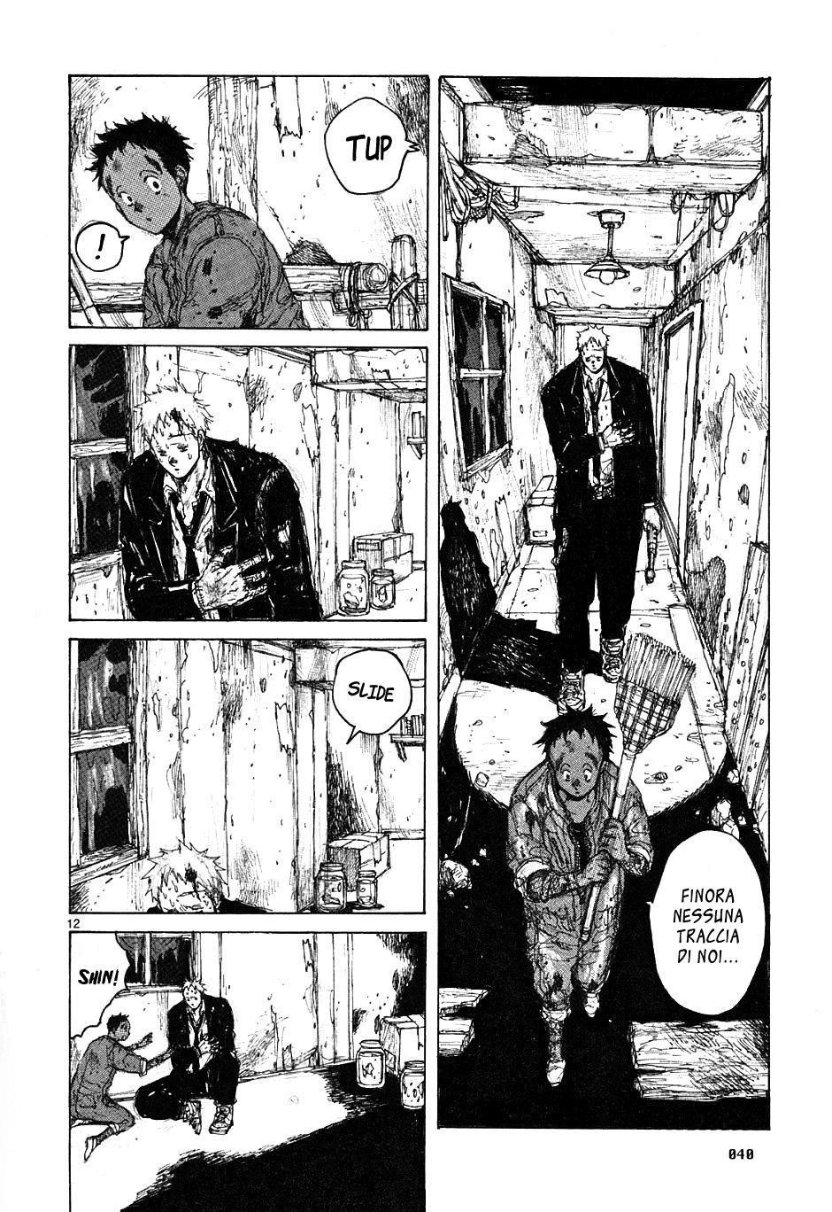 Read Dorohedoro IT Manga Online