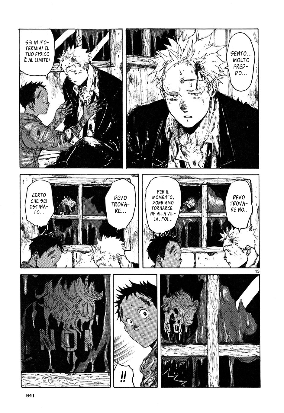 Read Dorohedoro IT Manga Online