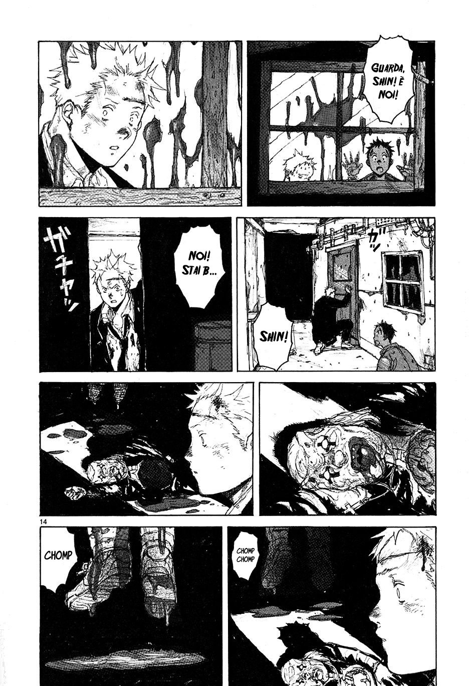 Read Dorohedoro IT Manga Online