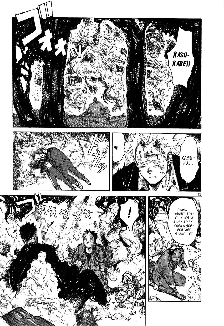Read Dorohedoro IT Manga Online