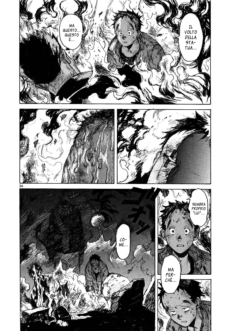 Read Dorohedoro IT Manga Online