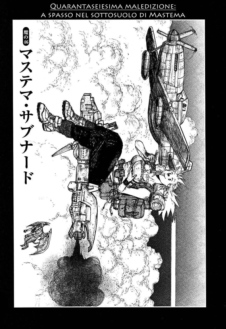 Read Dorohedoro IT Manga Online
