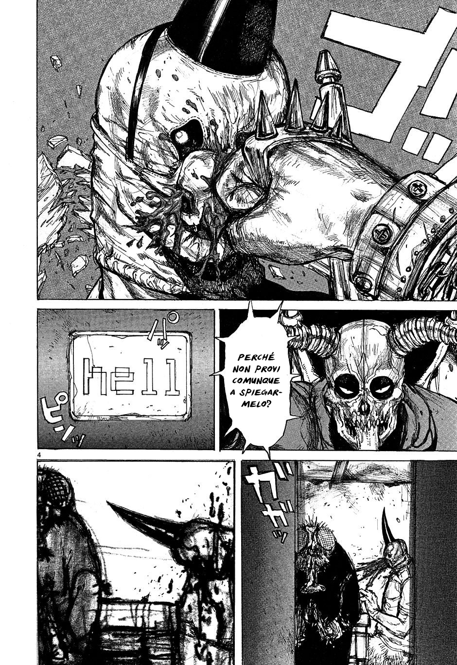 Read Dorohedoro IT Manga Online