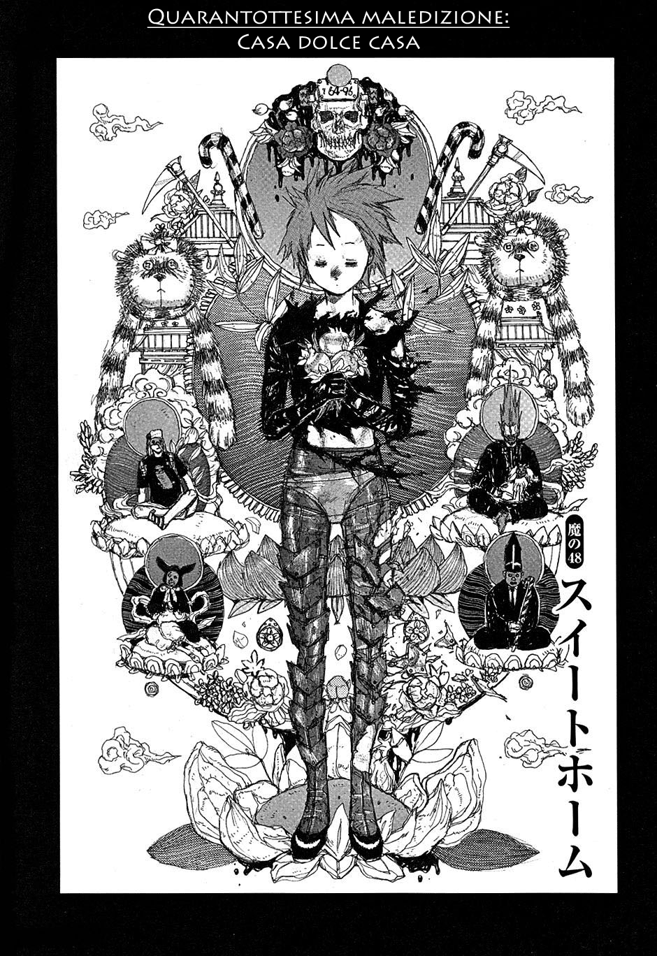 Read Dorohedoro IT Manga Online