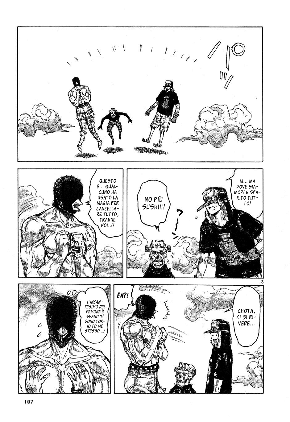 Read Dorohedoro IT Manga Online