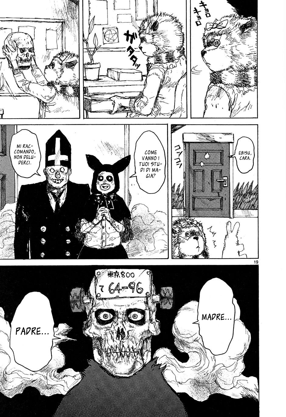 Read Dorohedoro IT Manga Online