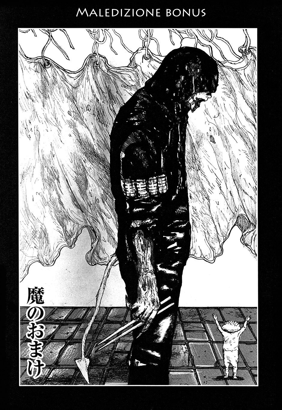 Read Dorohedoro IT Manga Online