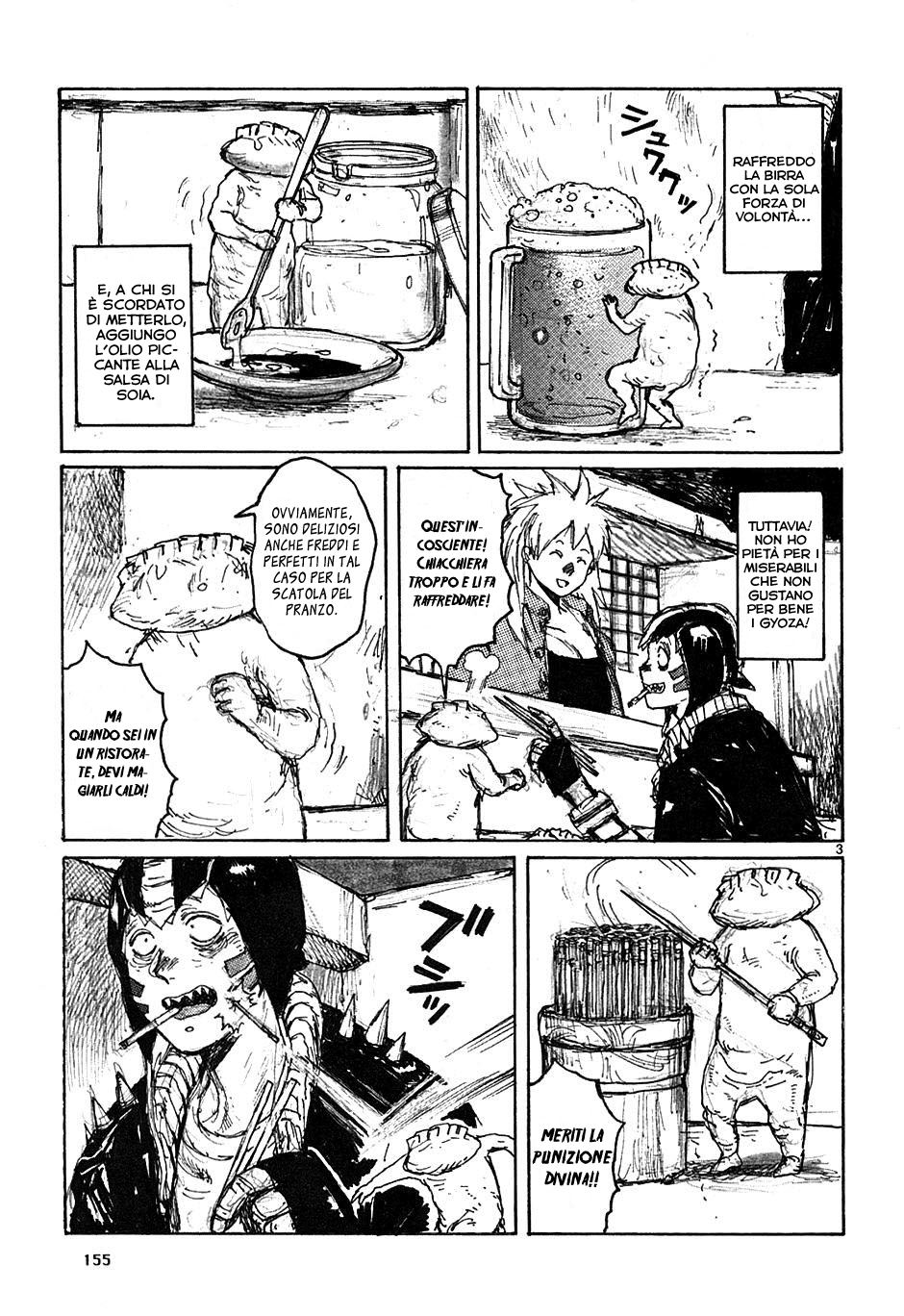 Read Dorohedoro IT Manga Online