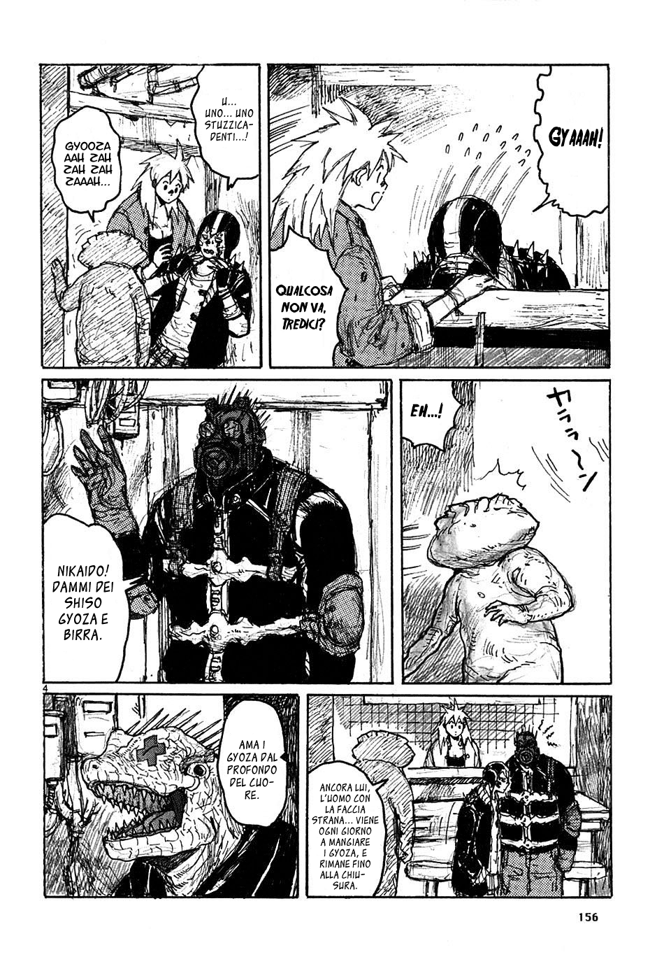Read Dorohedoro IT Manga Online