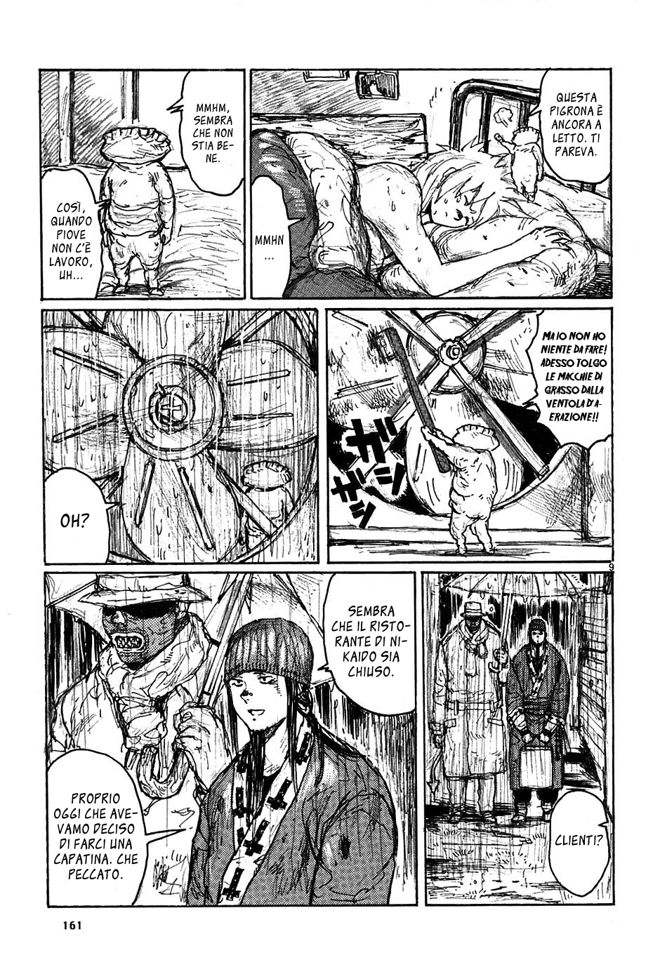 Read Dorohedoro IT Manga Online