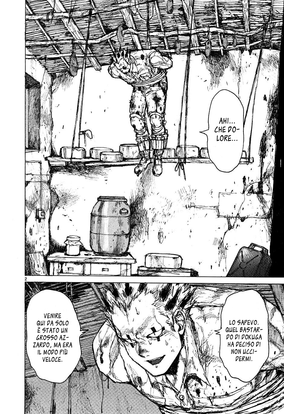 Read Dorohedoro IT Manga Online