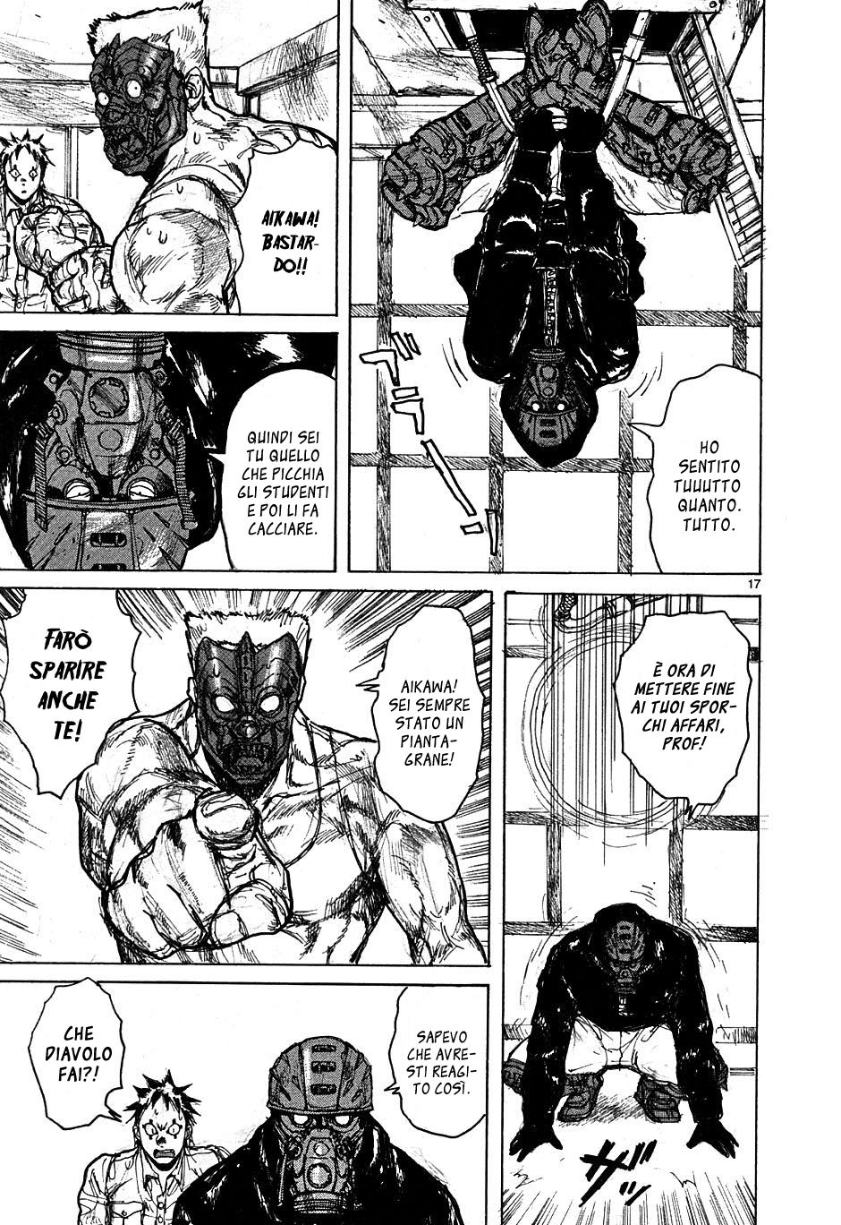 Read Dorohedoro IT Manga Online