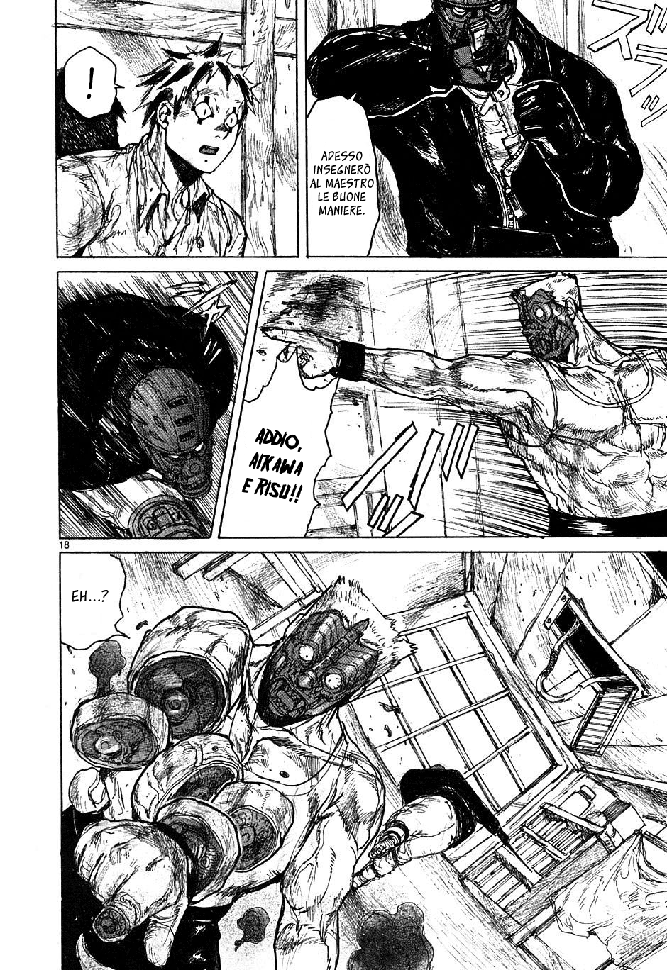 Read Dorohedoro IT Manga Online
