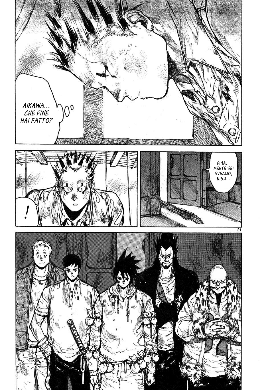 Read Dorohedoro IT Manga Online