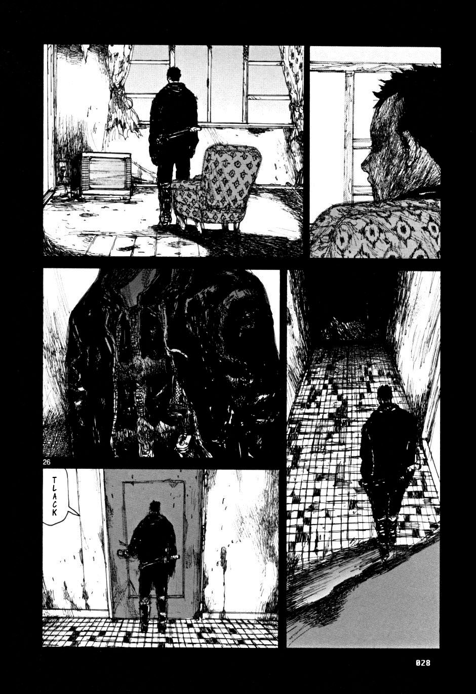 Read Dorohedoro IT Manga Online