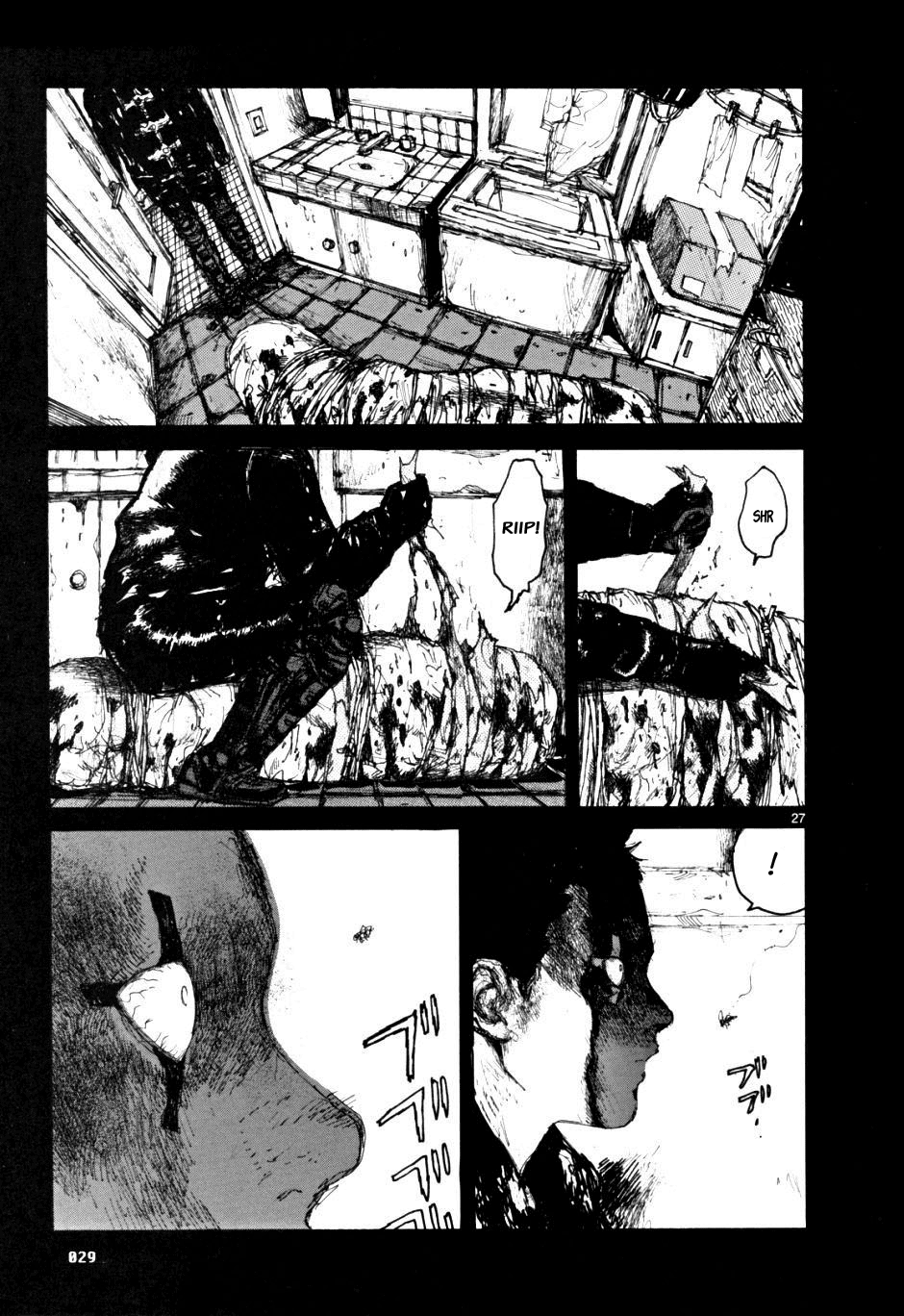 Read Dorohedoro IT Manga Online