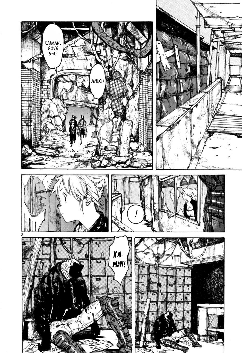 Read Dorohedoro IT Manga Online