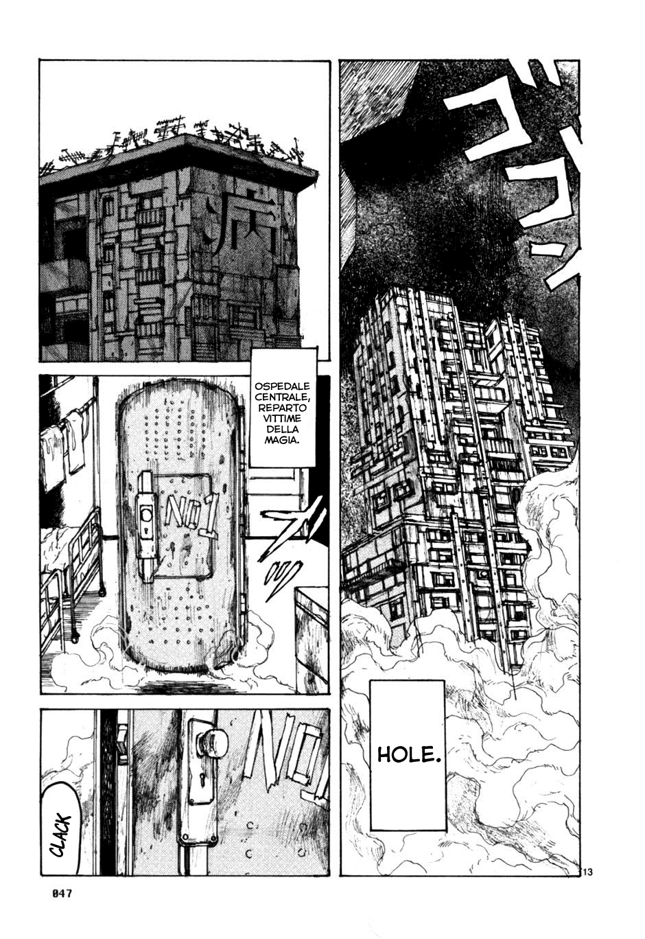 Read Dorohedoro IT Manga Online