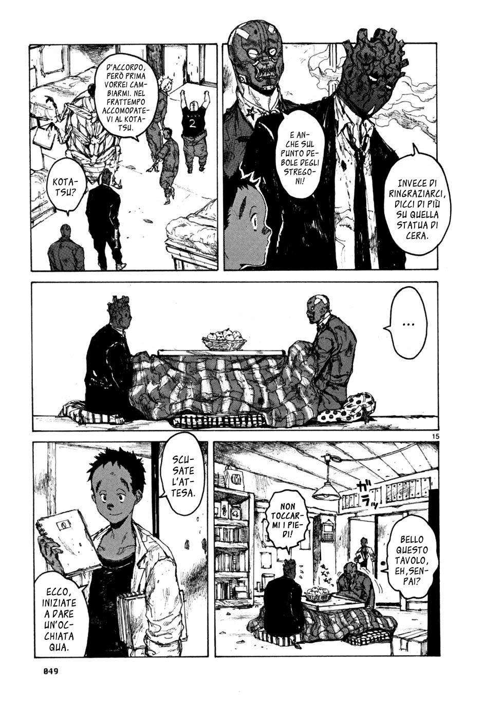 Read Dorohedoro IT Manga Online