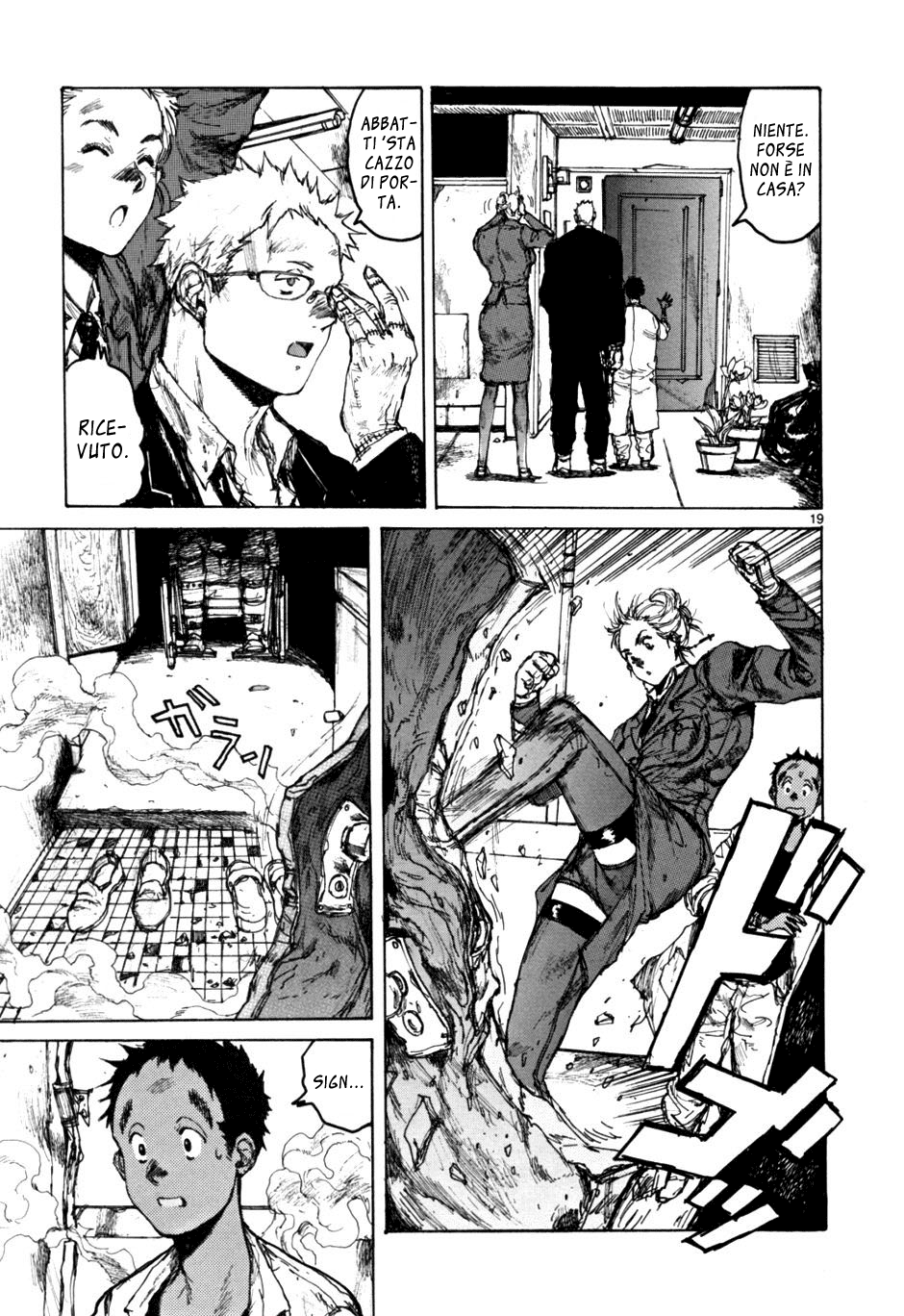 Read Dorohedoro IT Manga Online