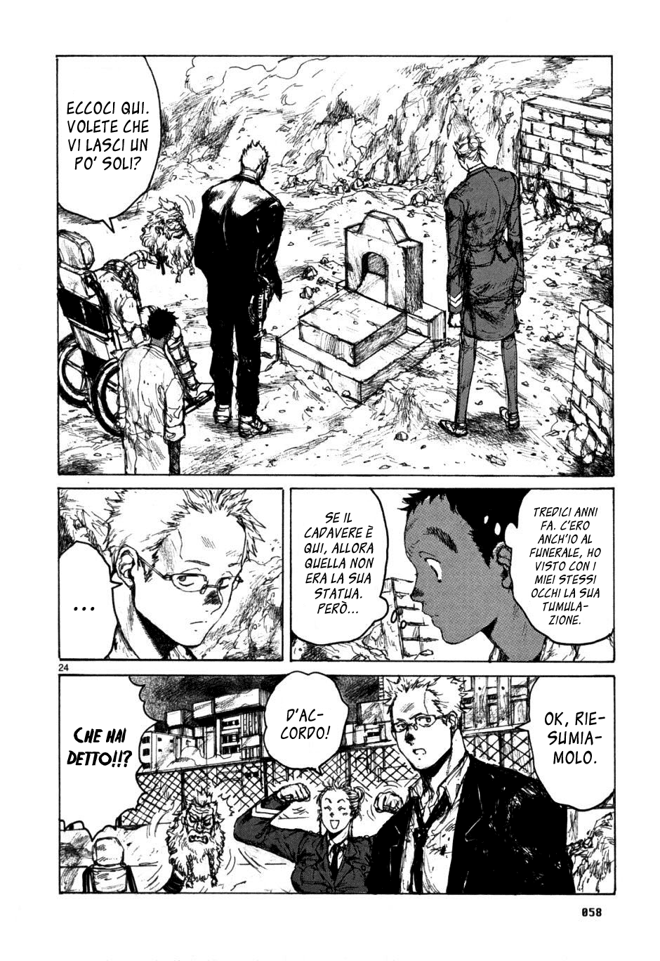 Read Dorohedoro IT Manga Online