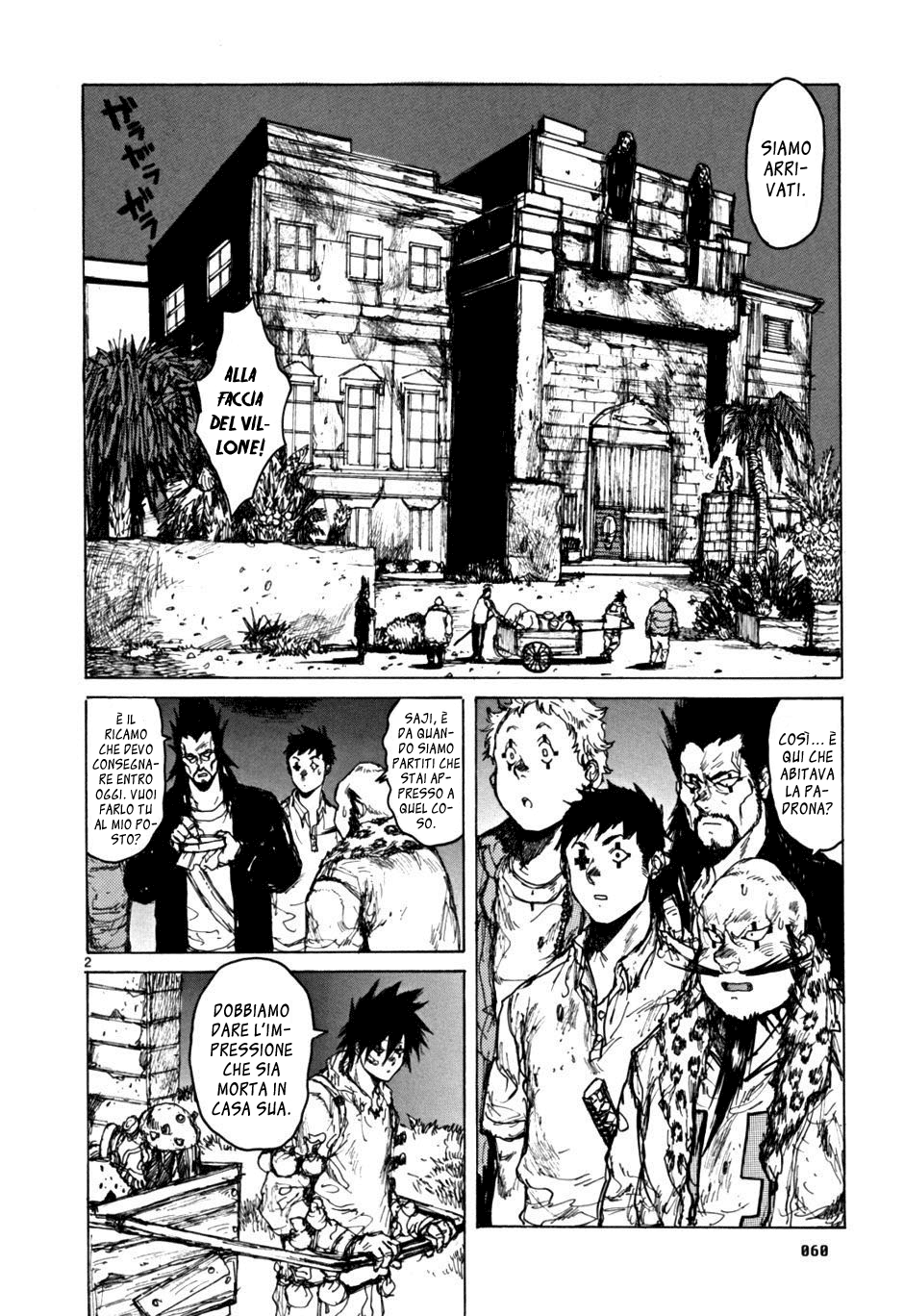 Read Dorohedoro IT Manga Online