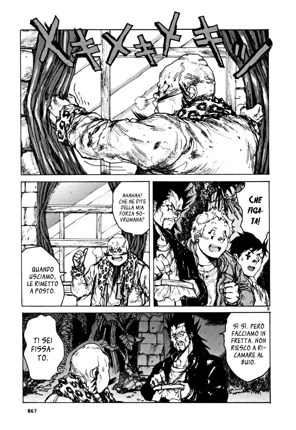 Read Dorohedoro IT Manga Online