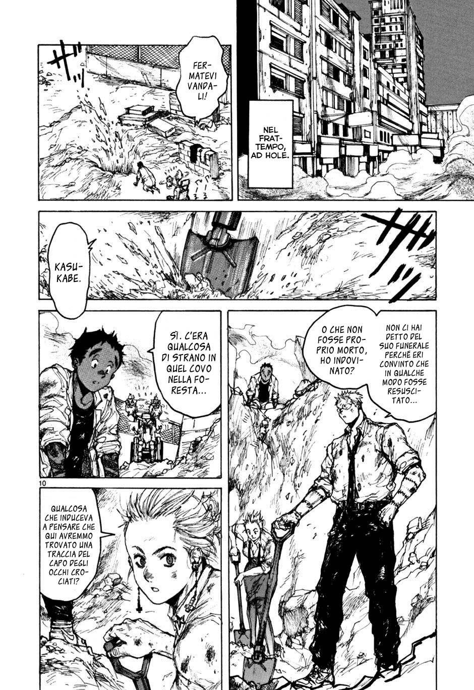 Read Dorohedoro IT Manga Online