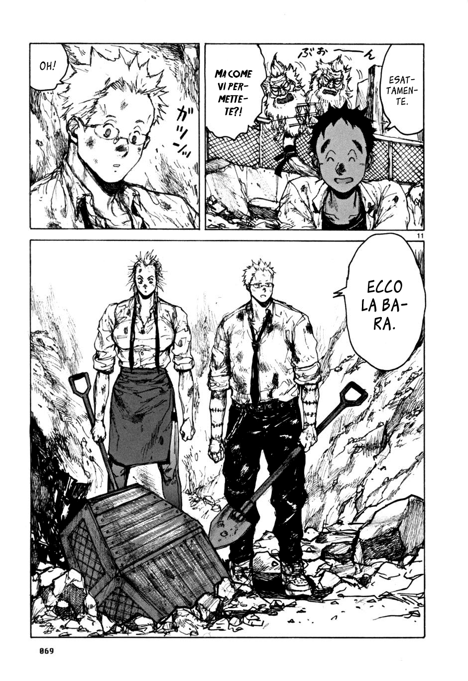 Read Dorohedoro IT Manga Online