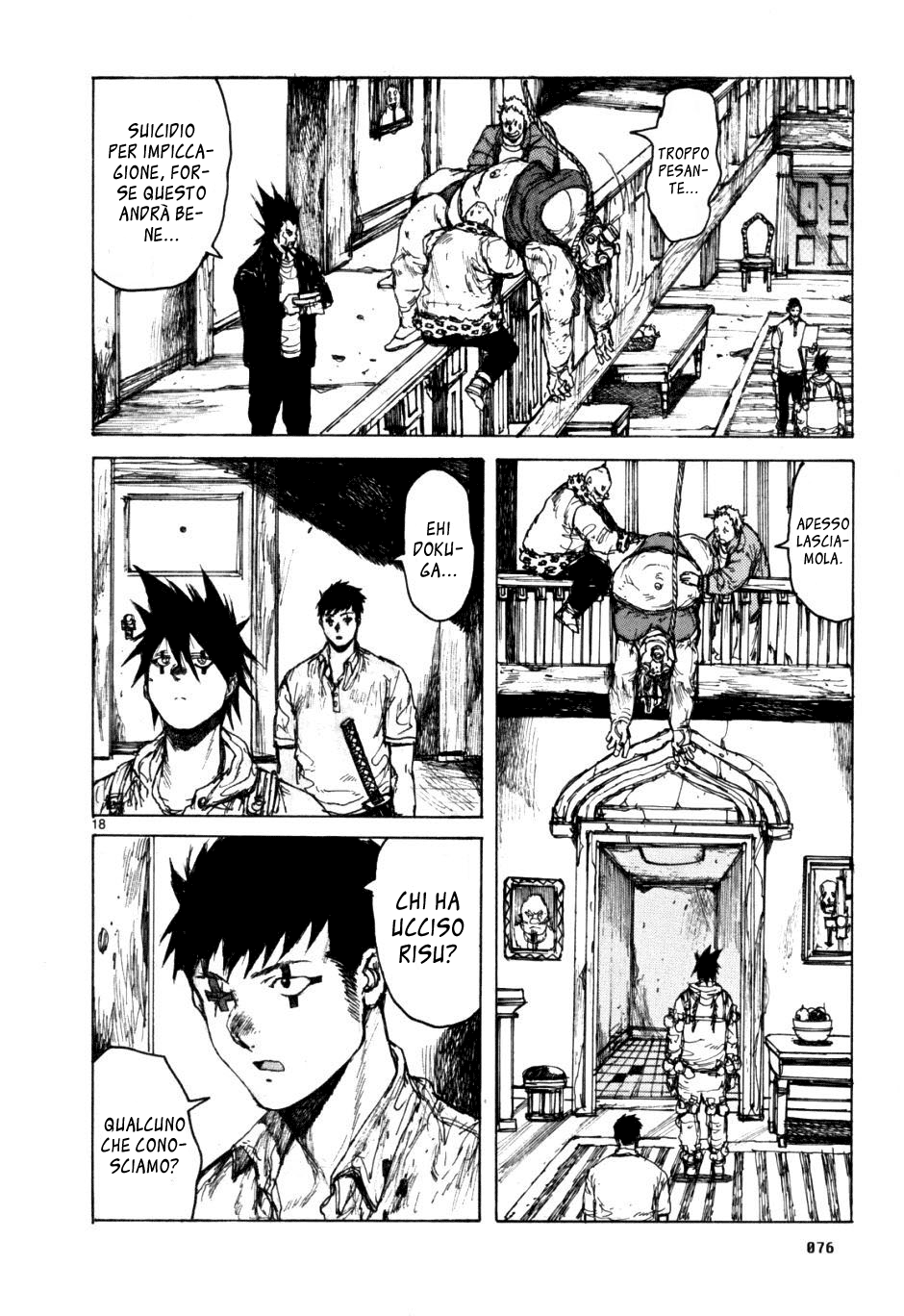 Read Dorohedoro IT Manga Online