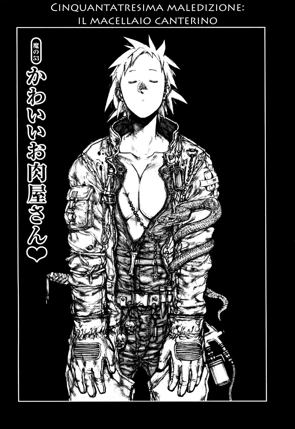 Read Dorohedoro IT Manga Online