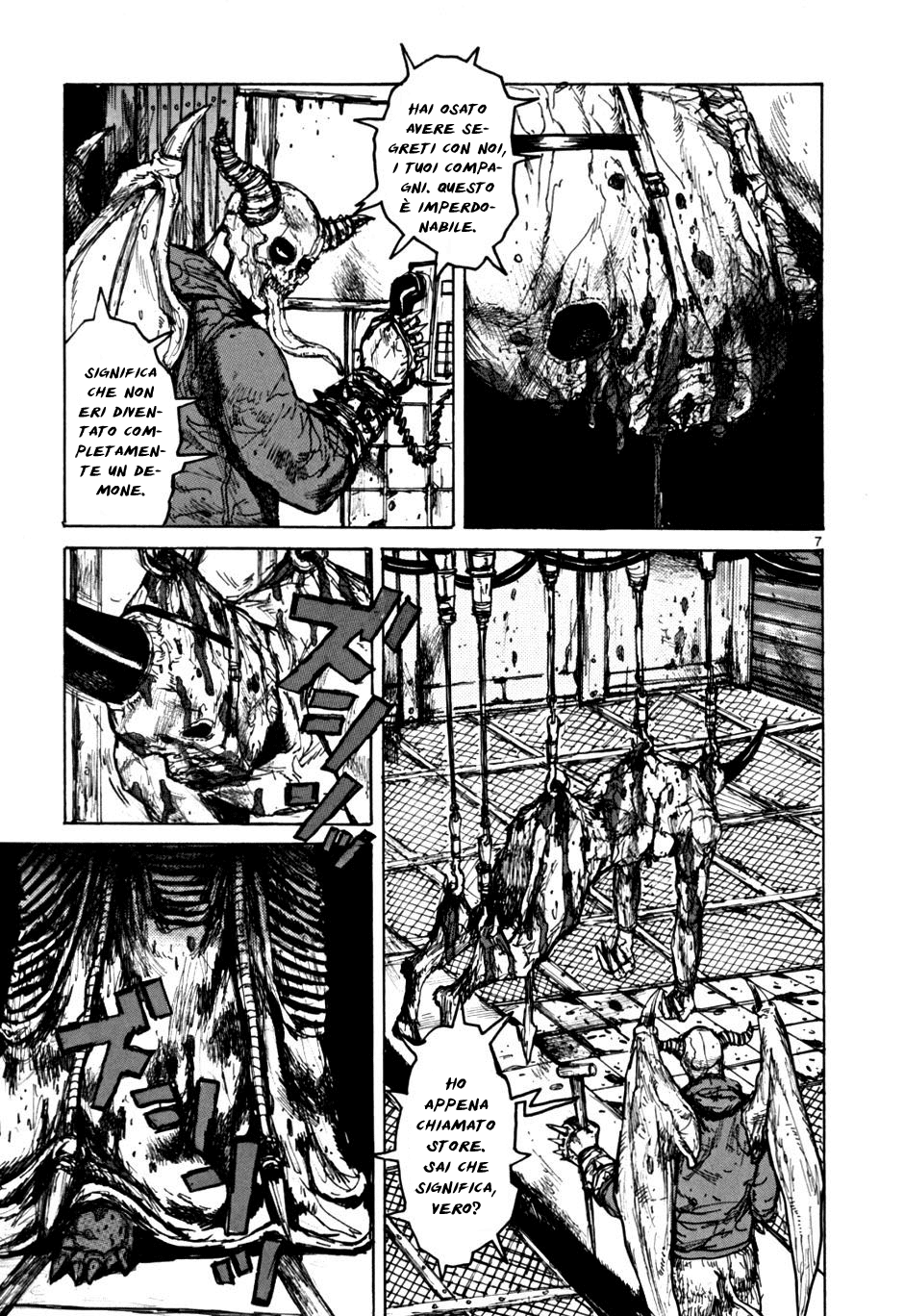Read Dorohedoro IT Manga Online