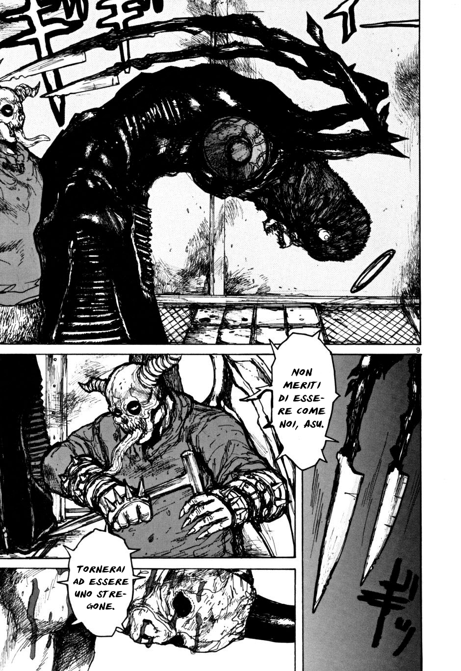 Read Dorohedoro IT Manga Online