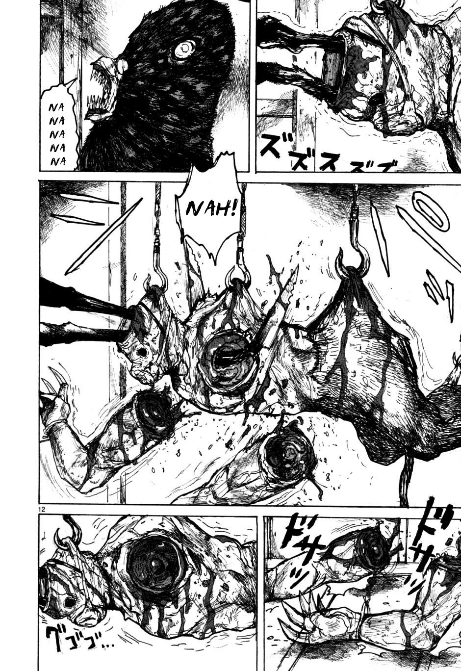 Read Dorohedoro IT Manga Online